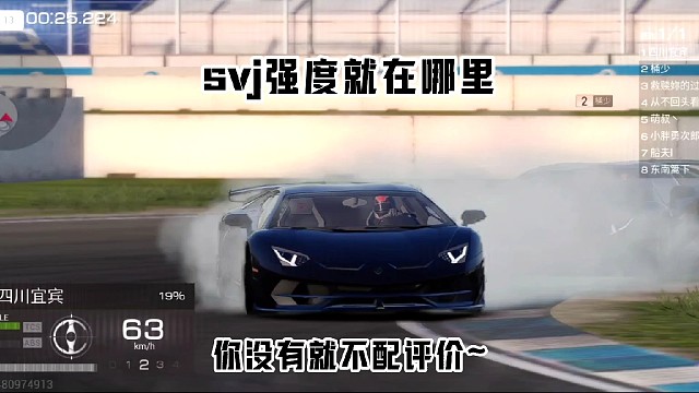 大牛極速開測(cè)