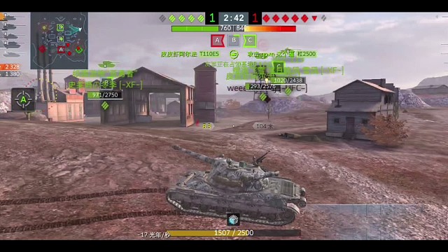 5Ⅴ7你以为输了为什么不尝试一下呢？