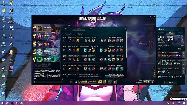 又来玩游戏撸家人们