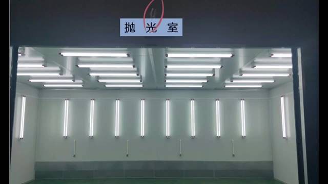 美龙自动化喷漆设备