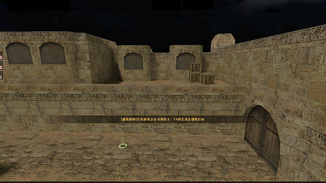 誓言VS男模上半场