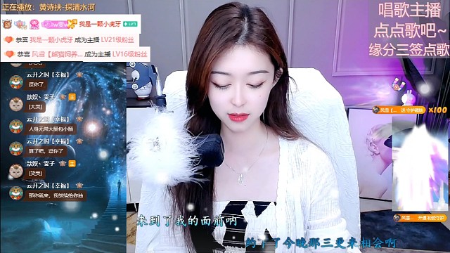 浅浅看一看美貌全妆