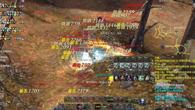 目無法紀_20230709