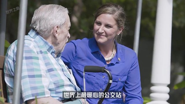 世界上最暖心的公交站，專為患病老人設(shè)計，可巴士永遠(yuǎn)都不會來！