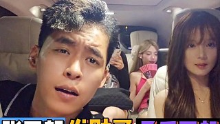 張開朗發(fā)財(cái)哥節(jié)奏再起！