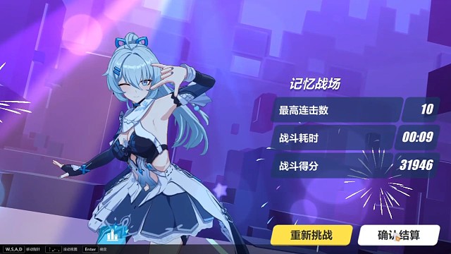 我敢说！没有比这个更简单的批发流程了！SS时雨绮罗乱批0秒女王31946！