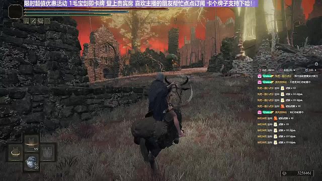 【沐】战技篇4-冰血流番外篇10双南瓜头（刀数2*2）