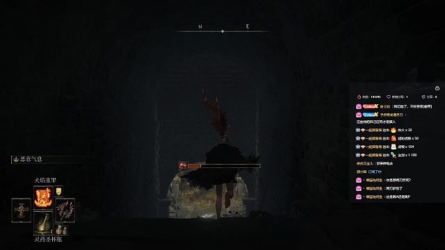 【沐】战技篇4-冰血流番外篇8-2黑影（刀数1全艾尔登的黑影都一个身价）