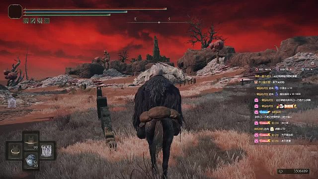 【沐】战技篇4-冰血流番外篇19腐龙（刀数4）