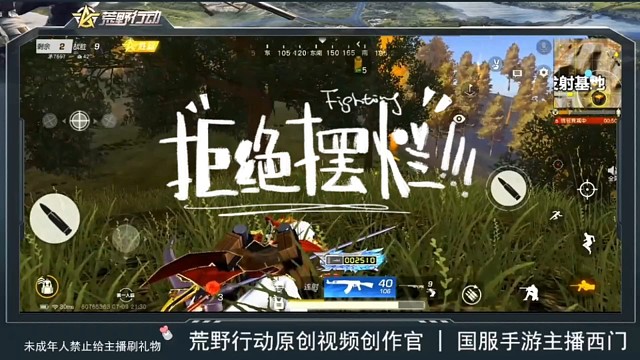 玩游戏玩不困，不困的看这视频就困，治愈啊