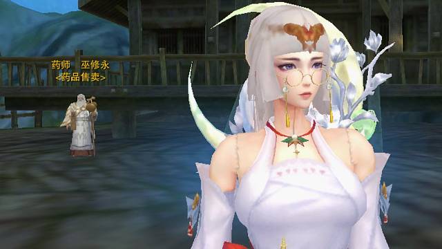 天下无双小蓉蓉