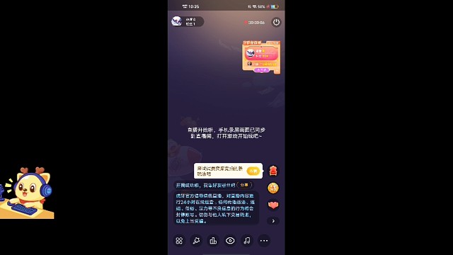 使命召唤我最棒