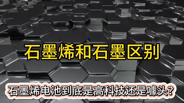 人工智能化时代看视频涨知识开阔视野科普知识