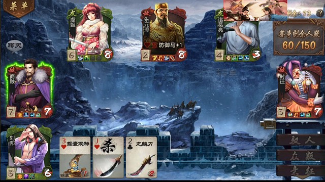 无邪是真的多，就差就翻车，吓死宝宝了