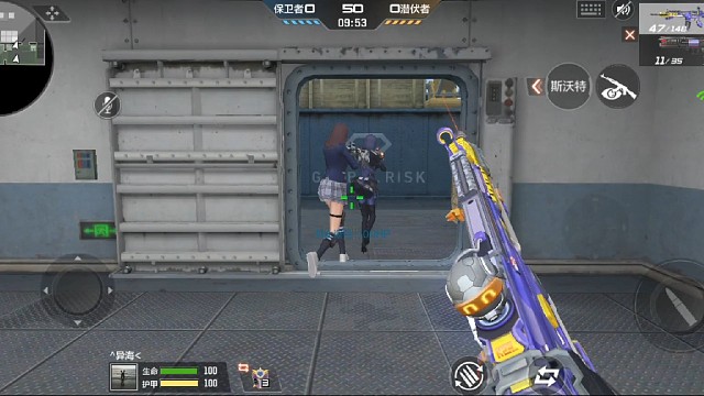 星探者大杀四方