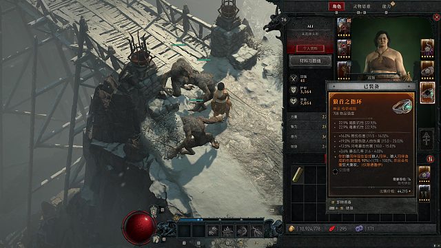 德鲁伊狼首威能和风暴之友裤子的测评#暗黑破坏神4