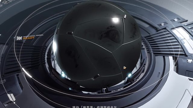 #环行旅舍激励计划#运气爆表十连出橙