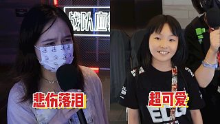EDG2：1FPX淚灑現(xiàn)場的凰人與可愛的淀粉小朋友