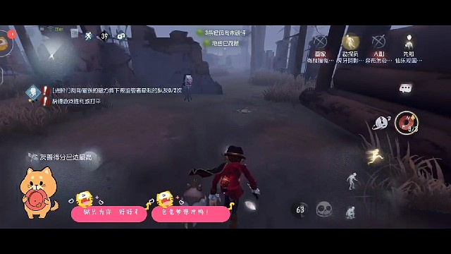 预判闪现跳地窖～泰裤辣(≧ω≦)