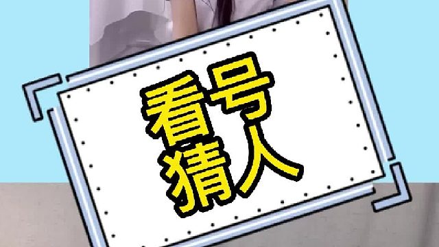 这谁还能注意后面的显卡啊！！