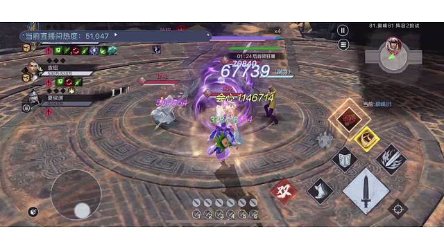 新赛季炫一下自己的