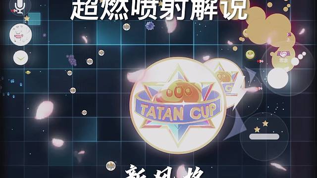 大丈夫能屈能伸立生于天地之间其能为情所困！