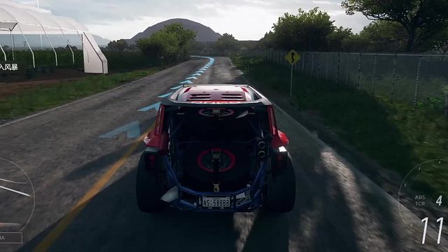 极限竞速地平线5随意跑