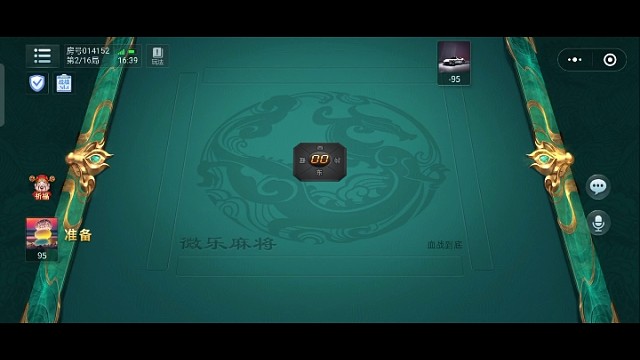 巴适得板。。评论区六言可以拉，，娱乐。0.3----3一分的