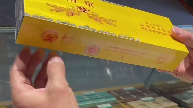 软九五至尊南京，来关注，点赞