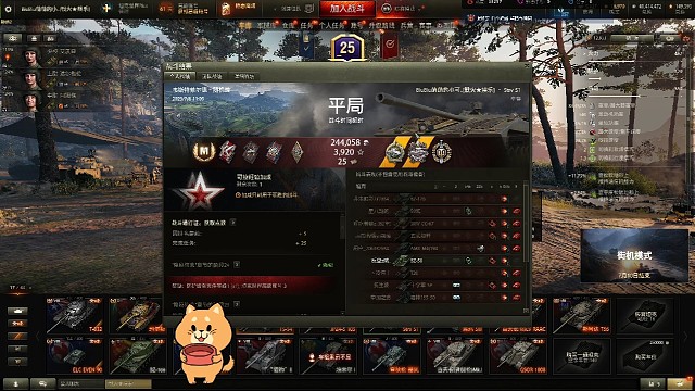 这是我错过的第99个普洱了，哇呀呀呀！！！