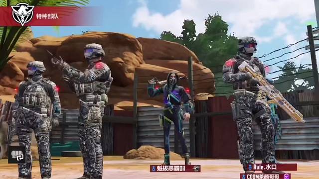 排位撞车大主播#codm@挽歌茶颜