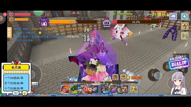 三阶爪的第一车厄运还是挺轻松的