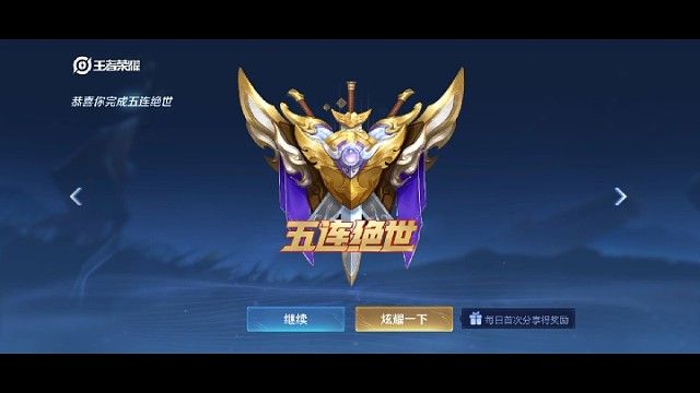 有没有一起组队的加？