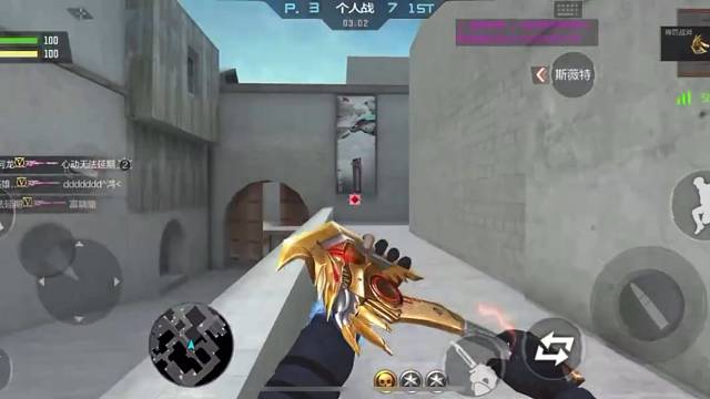 真的不如心动次元吗？