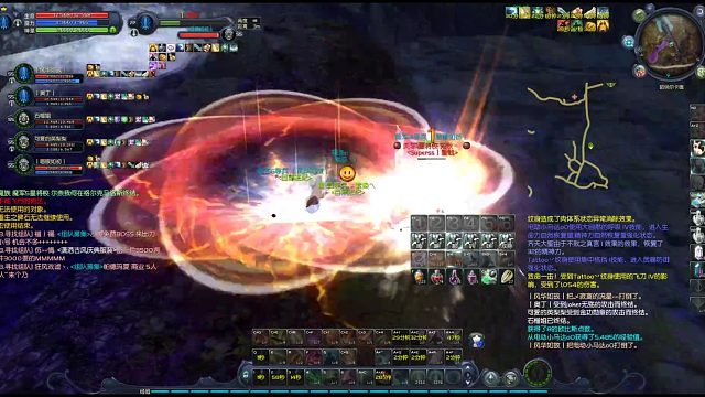 目無法紀_20230710