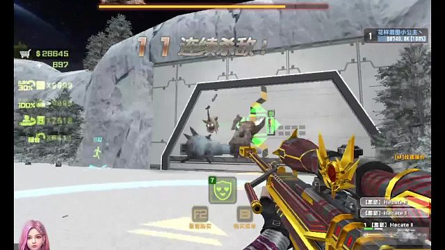 果然是修仙游戏BOSS乘风归去