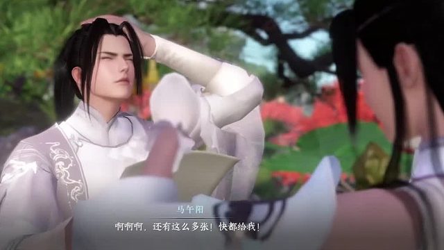 你能有点师姐的样儿吗