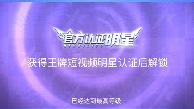 Ios、安卓免费驾照