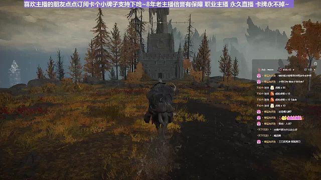 【沐】战技篇4-冰血流番外篇20黑刀（刀数3）