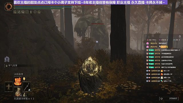 【沐】战技篇4-冰血流番外篇22蚯蚓脸（3刀）