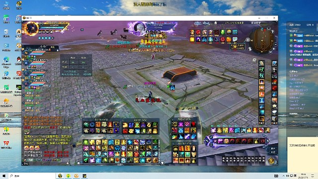 画影的铁血日常