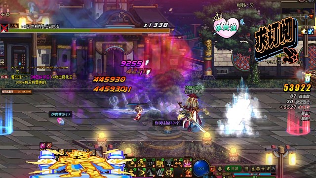 无时装无宠物无红字无特色，3.4单刷巴卡尼