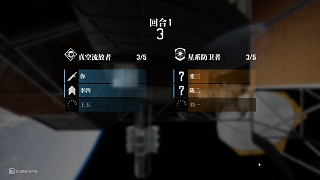 國(guó)產(chǎn)3D游戲真的有在努力！！！