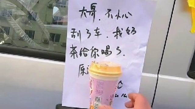 这人开挖掘机的吧