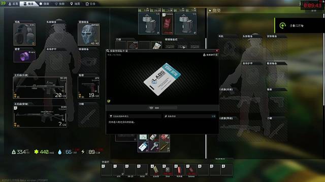 出卡了出卡了，蓝绿卡！