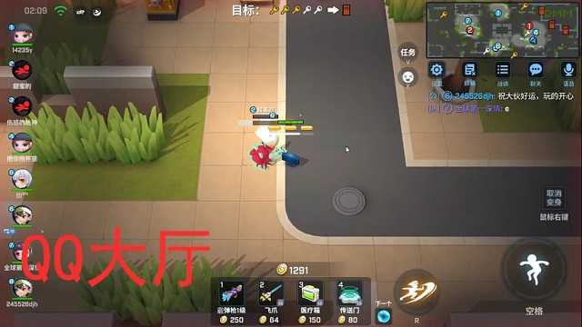 茶气郎一拳超人浪起来