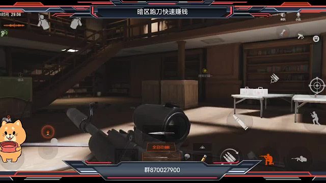 暗区突围玩不了一点，人机M110轻轻松松单杀五甲的我