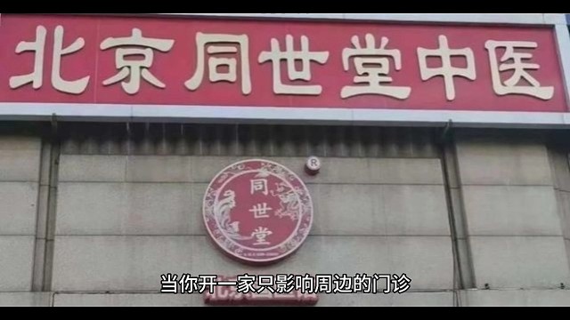 选对项目很重要