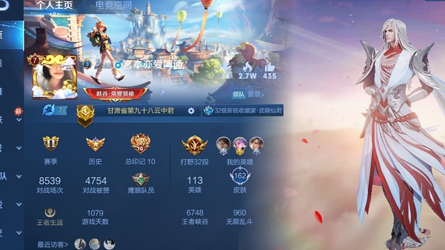 有没有人愿意和我一起玩