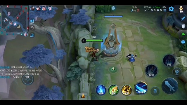 #王者荣耀原创激励计划